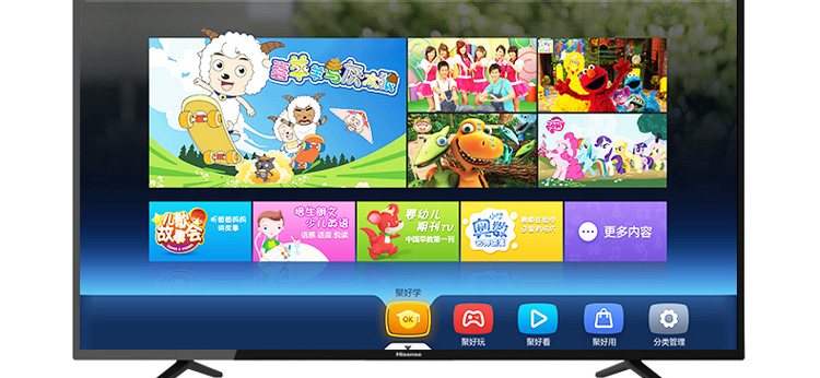 海信电视48k220怎样下载电视直播软件-海信智