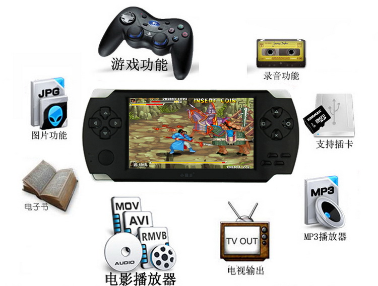 小霸王倚天舰哪里买卖比较好的 游戏机掌机-小