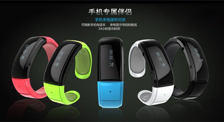 <em>三星</em>表<em>手机</em>腕表<em>手机</em>性价比 <em>三星</em>手表<em>手机新款</em>
