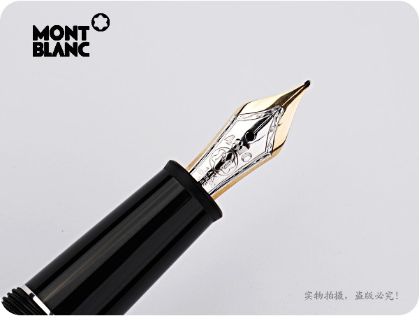 montblanc万宝龙大班p145钢笔 经典大班系列