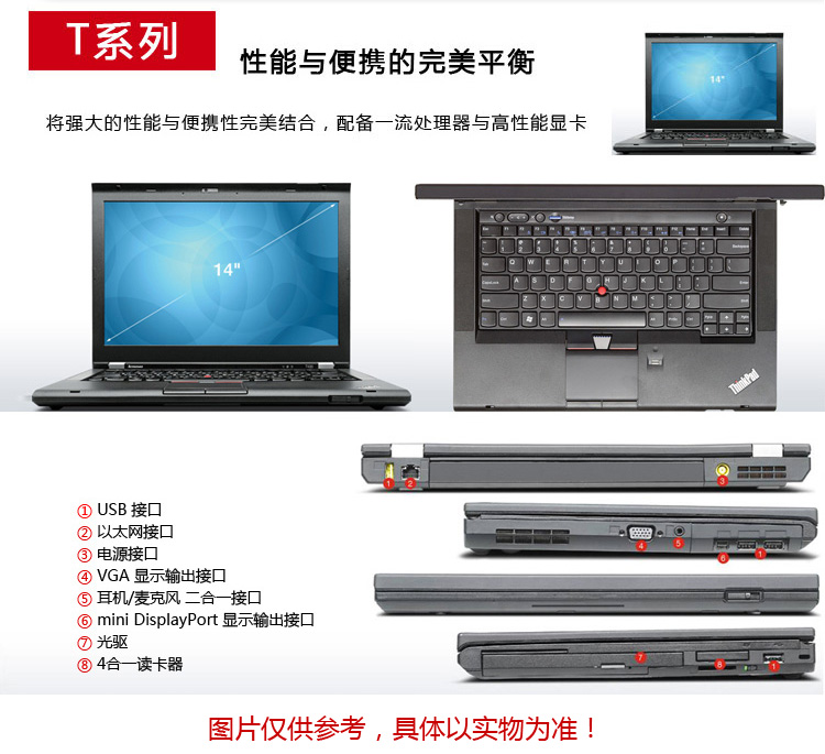 【图片 价格 品牌 报价】 -国美在线