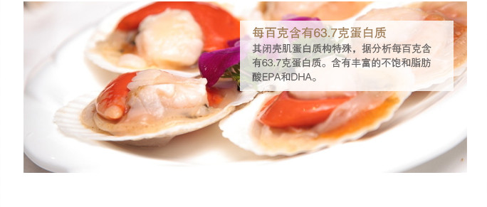 横岗金港海鲜酒楼_海鲜菇_皇港世家海鲜