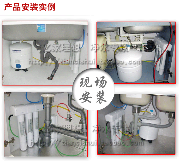 美国怡口净水器 800hpro家用厨纯水机 彻底解决病毒水垢污染问题