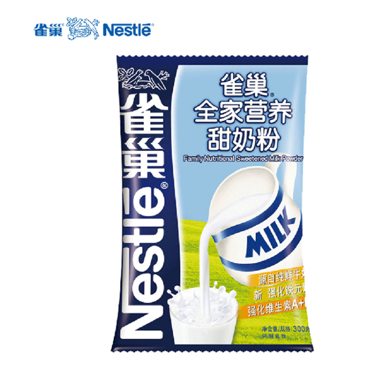 糖浆配料全脂类别鲜牛奶,白砂糖,乳清粉,食品玉米,规格添加剂,焦榨菜的治疗方法图片