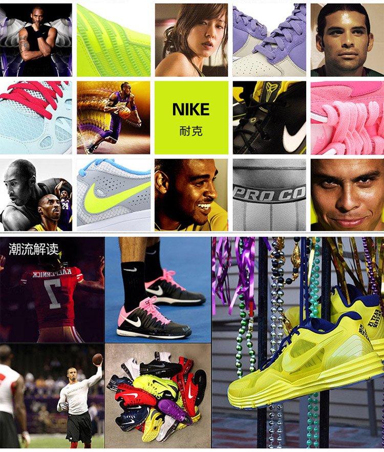 <em>Nike</em> <em>耐克</em> CORTEZ <em>阿甘</em> <em>女子</em>复刻鞋 <em>跑步鞋</em>45