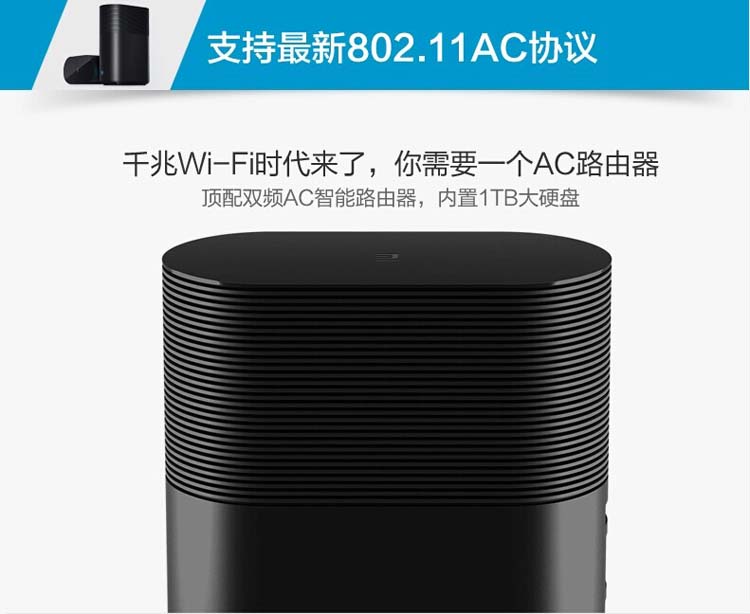 家用双频的路由器好还是单频的好_双频路由器哪个好_5g双频路由器哪款好