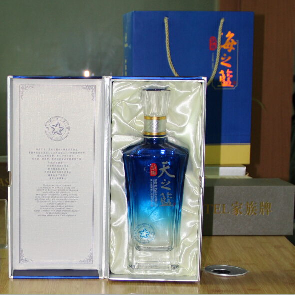 5a级天之蓝 洋河蓝色经典天之蓝