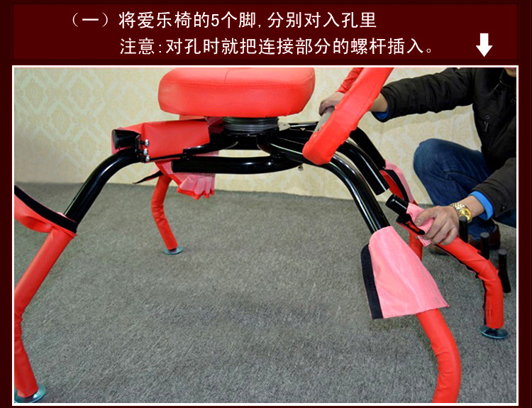 汽车灯光使用图解 玻璃胶枪使用图解 健身房器材使用 高清图片