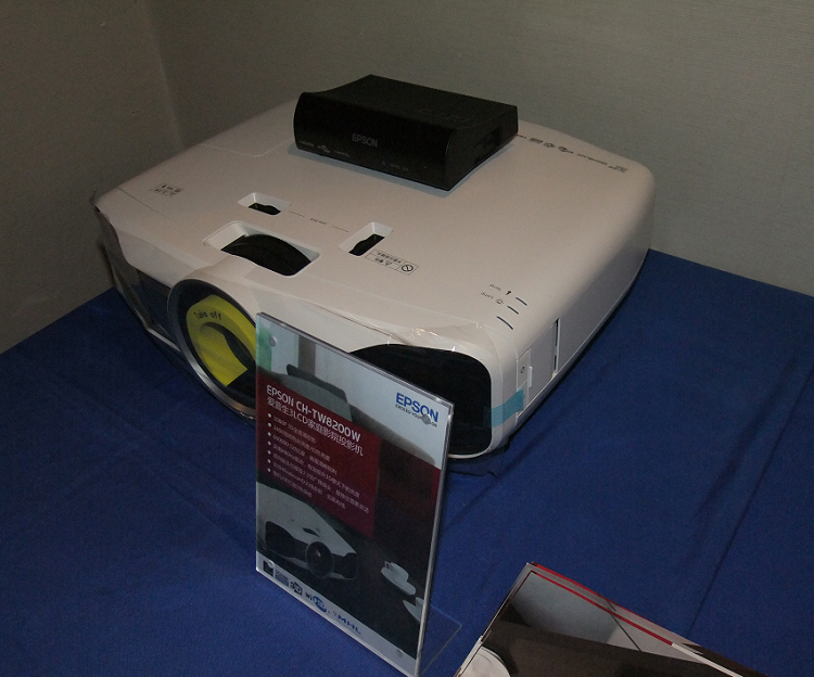 爱普生(epson)ch-tw8200w 家庭影院3d无线投影机 高清无损1080p数据