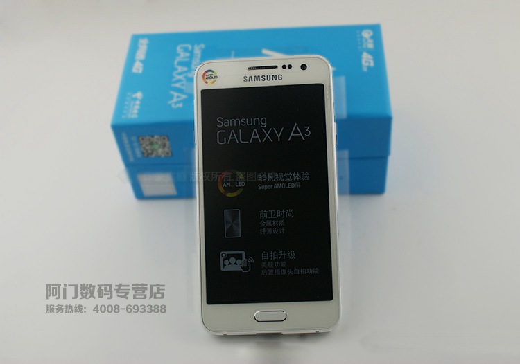 【三星a3手机金色a3009 电信4g 官方标配】三星() a3