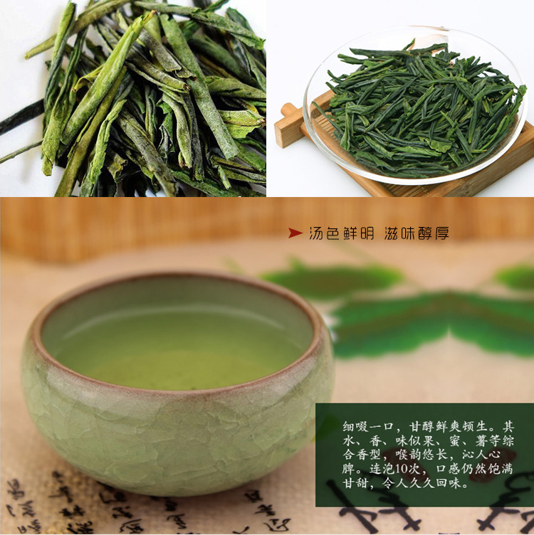 谢裕大茶叶六安瓜片茶道人生d90 260g绿茶茶叶礼盒