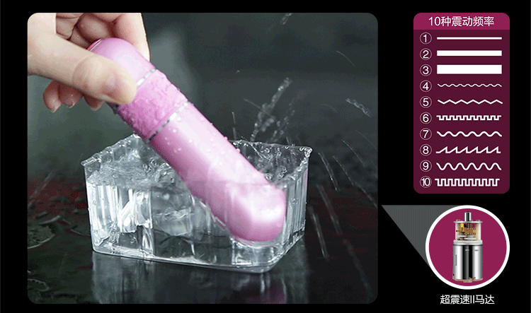 雷霆伊莎贝拉充电震动棒成人玩具 女用器具女