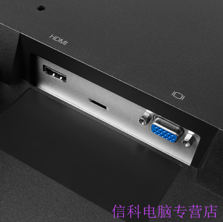 联想 lt2423 24led 宽屏液晶显示器 vga hdmi 高清显示器