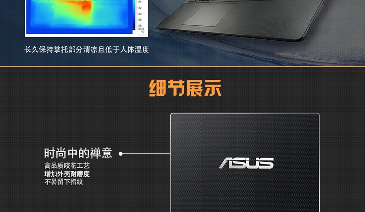 华硕(asus x552mj2840 15.