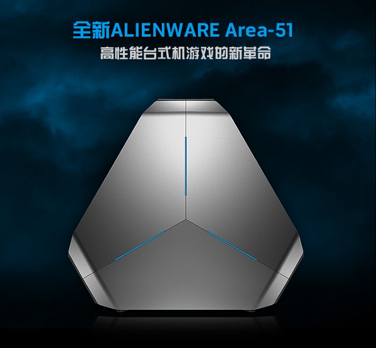 戴尔dell外星人area51alwa51d1808台式主机i7582016g2tr92g独显