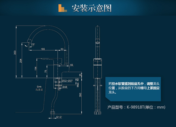 科勒(kohler) 全铜 厨房冷热 水龙头 厨盆水槽龙头(k-97274-4-cp)