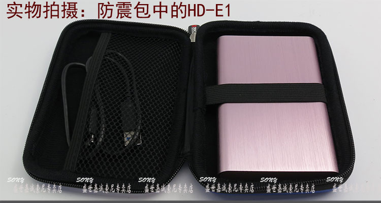 索尼hd-e1_索尼16g内存卡_奇米影视盒v1.1下载