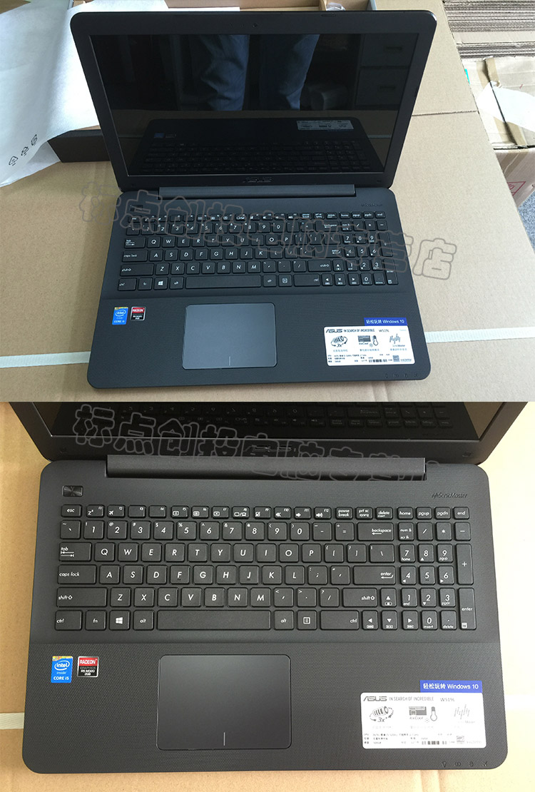 华硕(asus)w519li5200 15.