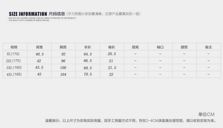 耐克nike 男士 短袖 上衣 纯棉 吸汗透气衣 t恤 男衣