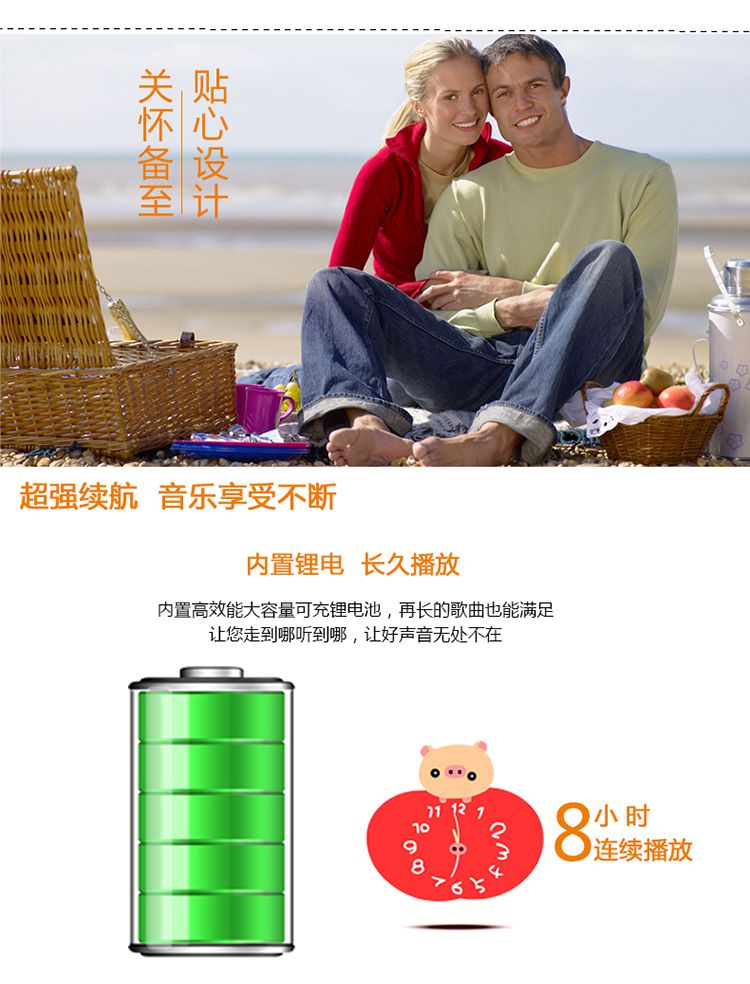 蓝牙音箱可接听电话手机小音响(红色) 店铺名称:博奥易通电脑专营店