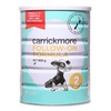 新西兰可益多Carrickmore新西兰本土原装幼儿配方