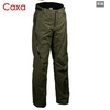 Caxa 专业滑雪裤 双层防水高透 户外冲锋裤