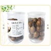 九佰堂 澳洲坚果 精选夏威夷果 225g/罐