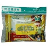 格瑞卫康 厨房清洁布3包装 15片/包