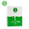 玻尿酸水循环补水面贴膜（干性）8片装