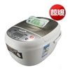 苏泊尔 CFXB30FZ15-60 电饭煲3L
