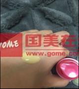 肌研极润