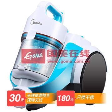 美的吸尘器价格