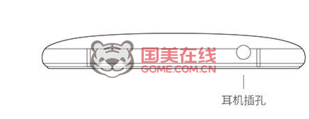 360手机N4功能怎么样