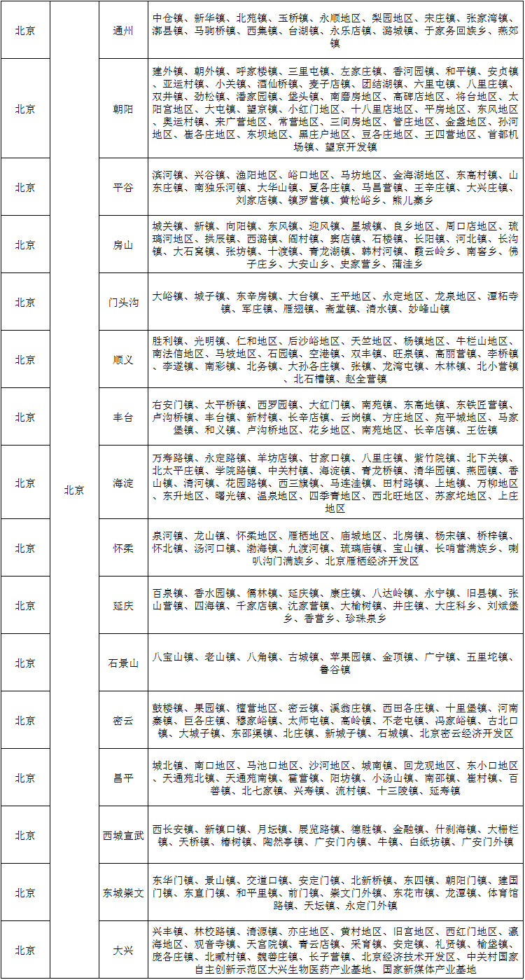 全屏海报39