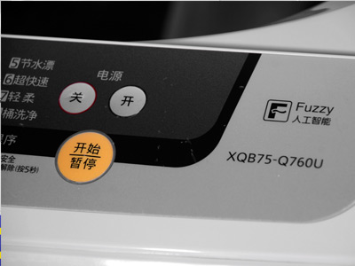 Стиральная машина Panasonic/Panasonic xqb75 Стиральная машина Panasonic/Panasonic xqb75