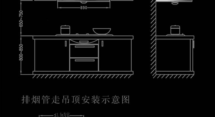 侧吸式 欧式(直三角型无转角抽油烟机,垂直进风,畅通无阻,高速排烟