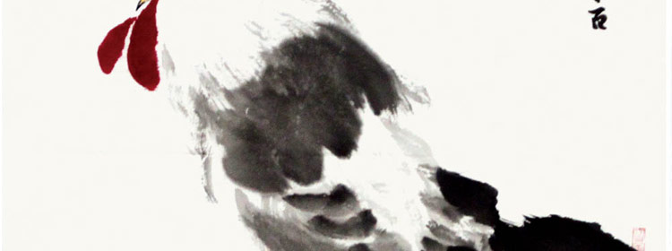 王世军 一唱雄鸡天下白1> 国画 花鸟画 水墨写意 鸡 斗方