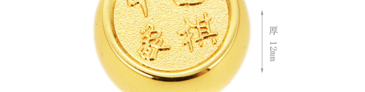 多边金都立体黄金象棋