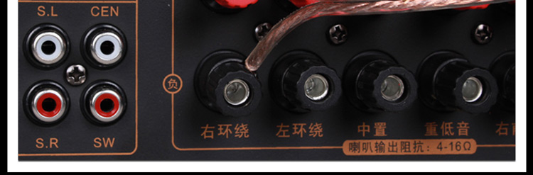 先科(sast)5018 卡包音响套装 (黑色)