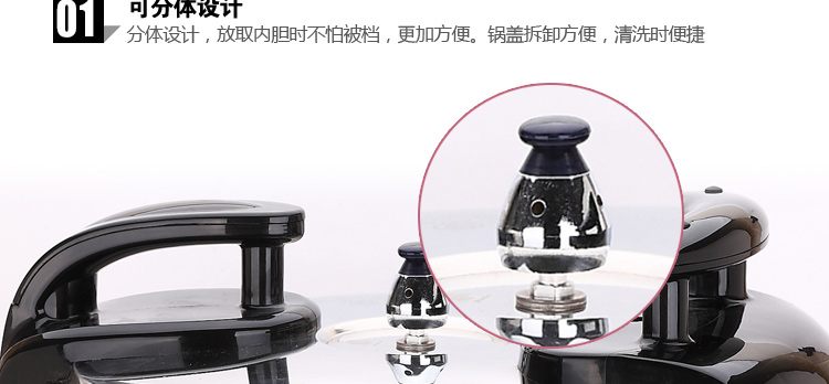 tl190-1500b(t)电压力锅】飞普纳电_电路图分享 tl190-1500b(t)电压力锅】飞普纳电