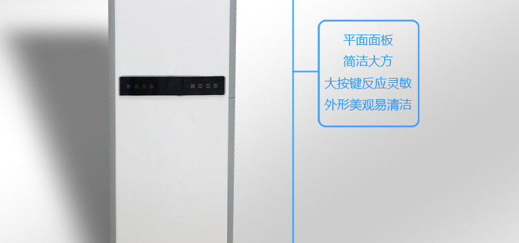 奥克斯空调过滤网拆图_奥克斯立式空调参数_奥克斯空调制热没反应