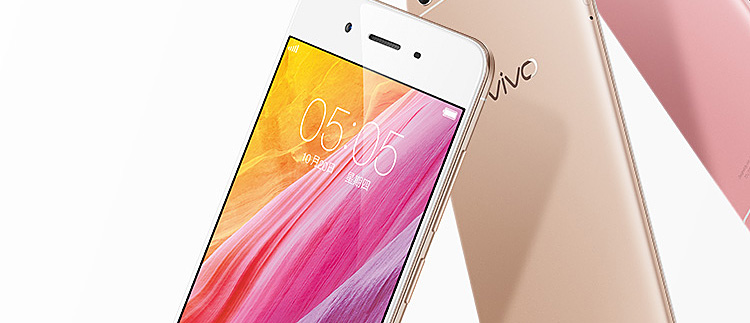 vivo y55a 全网通 2gb 16gb 移动联通电信4g手机 双卡双待 金色