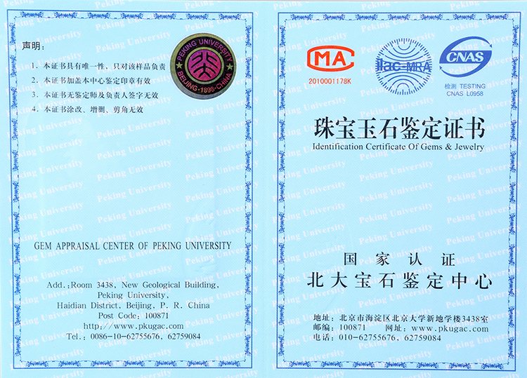 柠檬黄水晶手串9mm(附有国家专业鉴定证书)