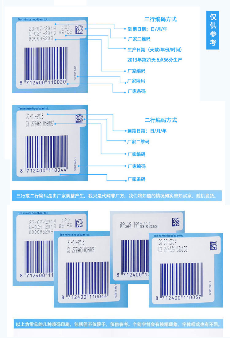 【图片 价格 品牌 报价】 -国美在线