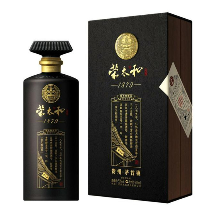 贵州三百石酒酱香型图片