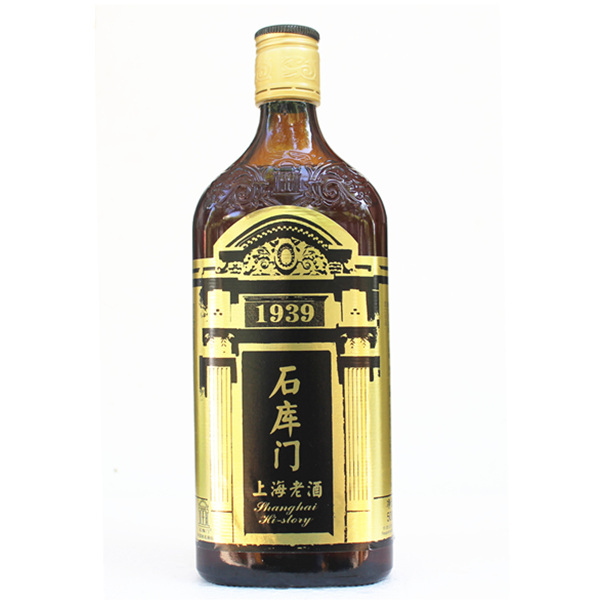 拍酒網 石庫門黑標八年禮盒6支裝1939黑色醇香上海老酒 黃酒 3000ml