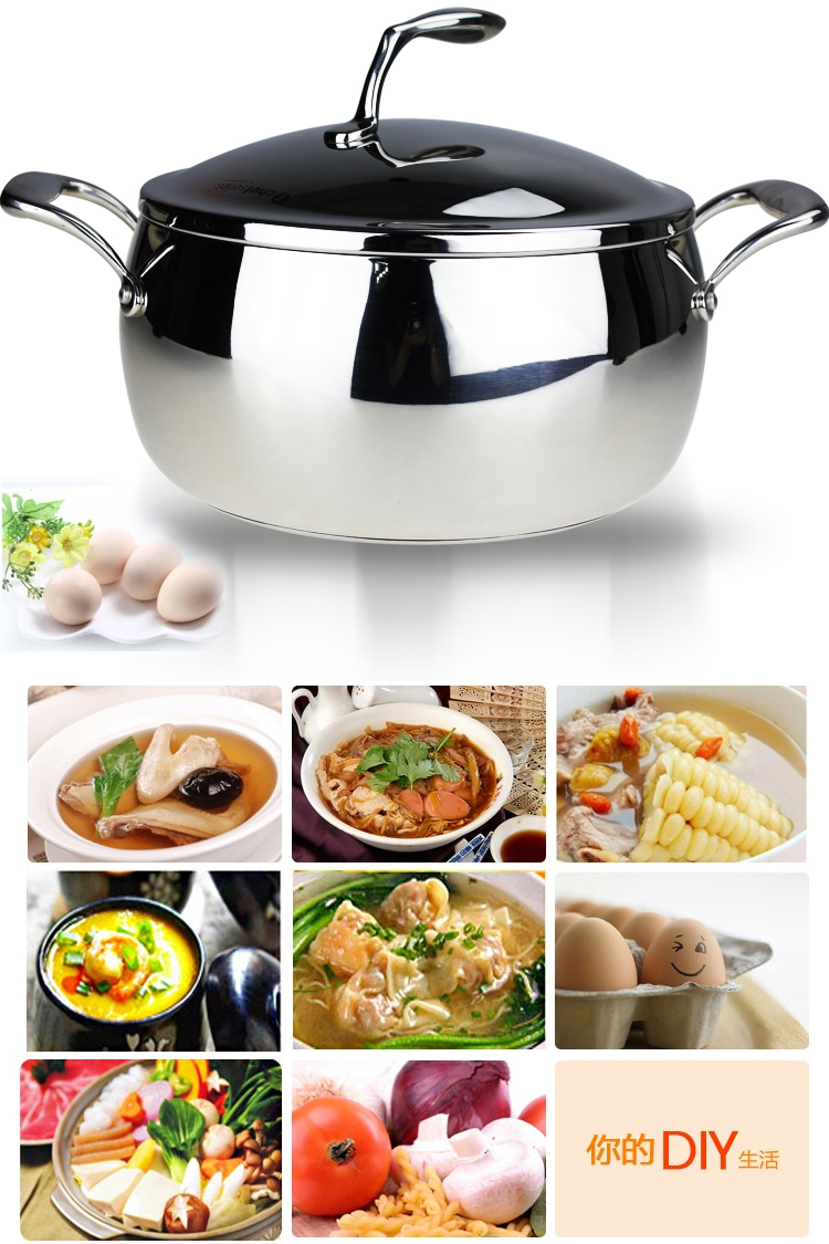 tupperware/特百惠 *精钢多用锅 专柜*(7.6l多用锅)