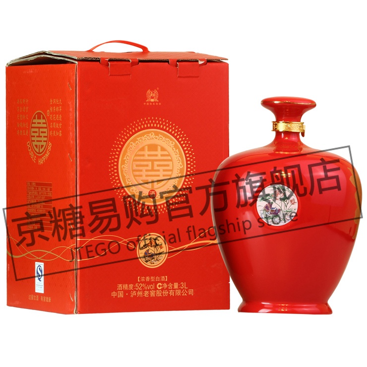 【貴州瀘州白酒】瀘州老窖封壇雙喜酒52度3l【圖片 價格 品牌 報價】