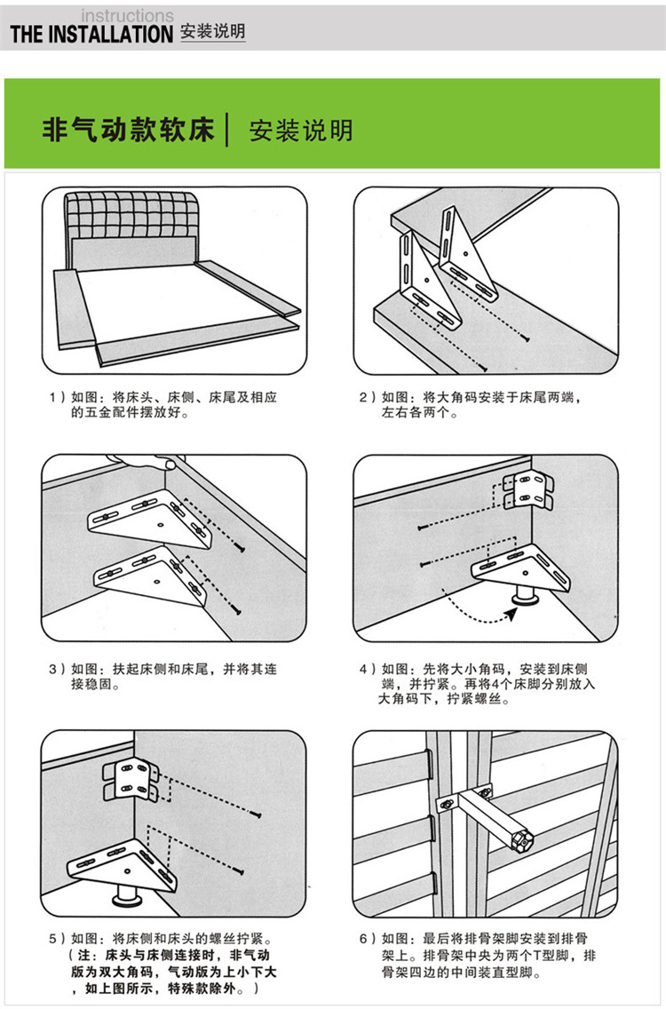 吟鸿新款皮床太子床软床欧式太子床皮床双人床18米太