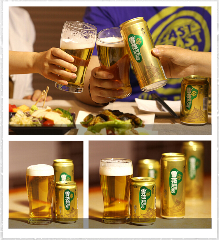 雪花啤酒(snowbeer)8度纯生500ml